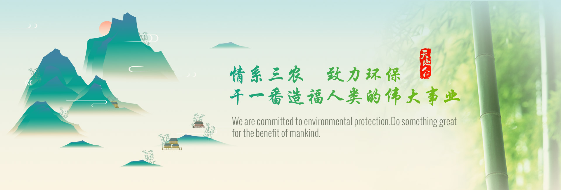 寧波越茂活性炭有限公司